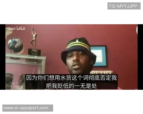 夸梅直言不讳：若我天天称詹姆斯为GOAT早已赚得盆满钵满