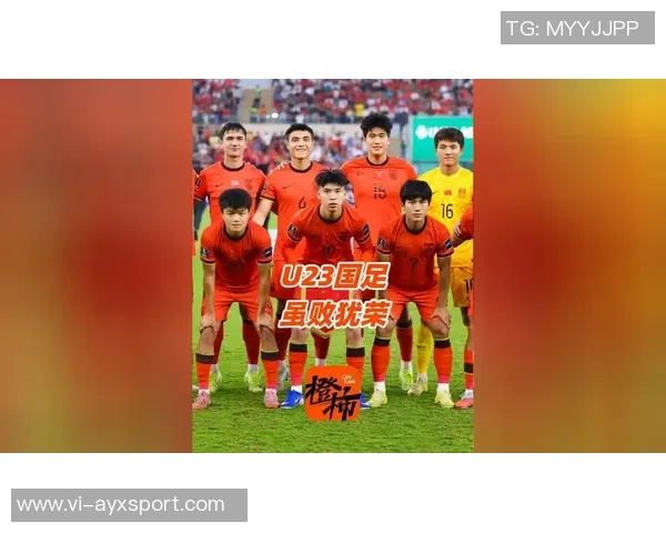 中国球迷李云赛后与李昊亲密互动展现温暖友情与宠溺之情