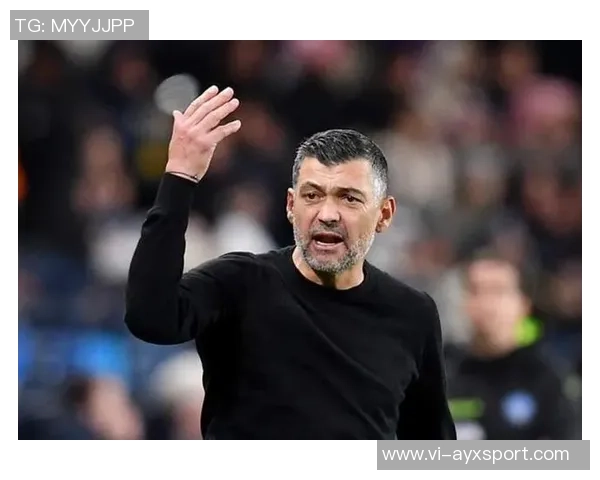 孔塞桑调侃小因扎吉未握手或因米兰上次胜利引发的情感纠葛