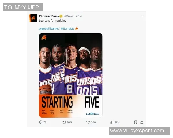 杰伦格林强势回归小奥尼尔期待已久认为他已完全准备好迎接挑战 杰伦格林强势回归小奥尼尔期待已久认为他已完全准备好迎接挑战